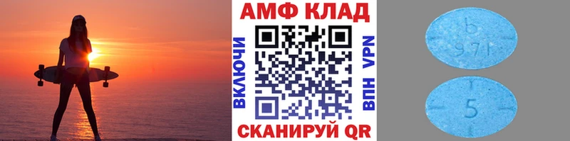 hydra ONION Можайск МЕТАМФЕТАМИН витя